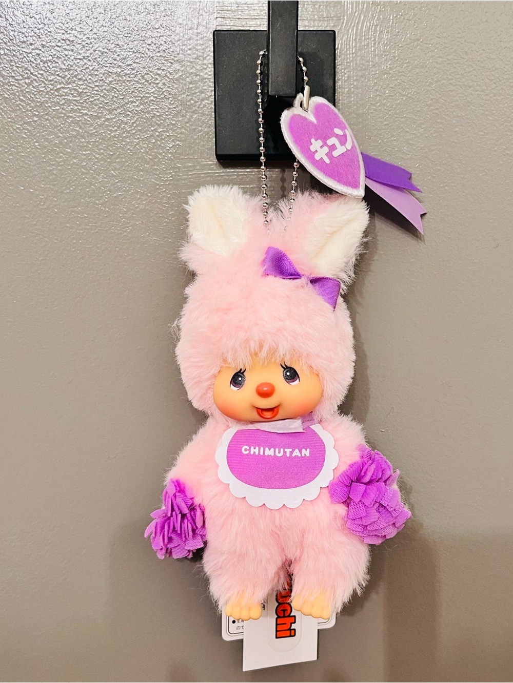 Sekiguchi Monchhichi Colors Series Light Purple Plush Doll Keychain (AUTHENTIC)